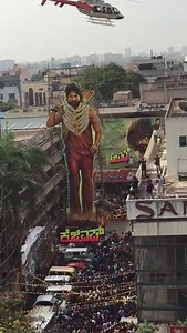56K views · 577 shares | Wow this is next level! #KGF craze in Bengaluru Narthaki theatre, Majestic SalaamRockyBhai | Bengaluru | Facebook