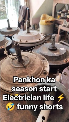 Title: Pankhon ka Season Start! ⚡😂 #shorts #funny #electricalindia