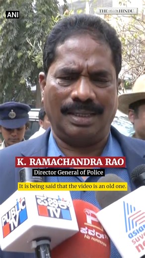 #Watch | Hours after a video of K. Ramachandra Rao, Director General of Police (Civil Rights Enforcement) behaving inappropriately surfaced, the State Government has suspended him, following allegations of obscene conduct. An order issued late on Monday (January 19, 2026), stated that Mr. Rao acted in an obscene manner which is unbecoming of a government servant and also causing embarrassment to the government. Rao sought to reject the videos outright terming them "fabricated and false". | The H