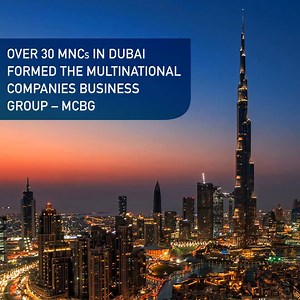 In a bid to foster a competitive business environment and assert its position as a business-friendly hub, Dubai is bringing public and private sectors together to put in place trade and fiscal policy. http://bit.ly/2Cg6Zzg | Business Dubai