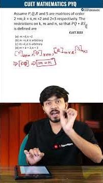 CUET 2022 Mathematics PYQ-3 | Matrix Order Question Solved | CUET 2026 Must-Do! #shorts