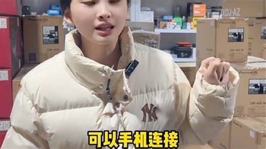 Pioneer DJ DJ mixer 专业音效调校，新手友好设计，适合家庭聚会或小型派对，轻松掌控节奏，提升氛围感。