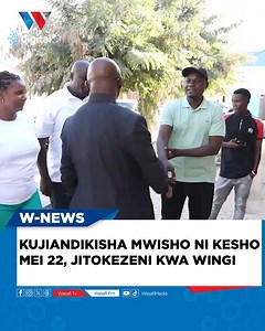 Mkurugenzi wa Uchaguzi, Tume Huru ya Taifa ya Uchaguzi (INEC), Ramadhani Kailima, amewataka Watanzania kuitumia siku ya kesho Mei 22, 2025 ambayo ni ya mwisho kujiandikisha katika vituo mbalimbali vya wapiga kura ili waweze kupata haki zao za kupiga kura katika uchaguzi mkuu unaotarajiwa kufanyika mwezi Oktoba mwaka huu 2025. Kailima ameyasema hayo wakati alipokuwa anatembelea vituo vya kujiandikisha wapiga kura katika Halmashauri ya Jiji la Dodoma, katika Jimbo la Dodoma Mjini na Mtumba Mkoani 