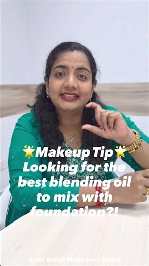 🌟Makeup Tip🌟 Looking for the best blending oil to mix with foundation?!