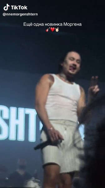 Новинка Моргена: новый снитпет