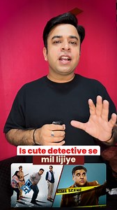 MISTRY Review | Jasood aur Laundry dono mein expert! Crime Comedy Done Right! MISTRY Movie Honest Review 🔍🧼 Criminals ka sach bhi khulega... aur unke kapde bhi dhuleगा! Ye film ek aise jasoos ki kahani hai jo investigation ke साथ-साथ ironing bhi karta है — and honestly, he's quite cute! 😄 🎥 Movie Highlights: •⁠ ⁠Ram Kapoor’s quirky and lovable performance •⁠ ⁠Juhi Chawla’s smart cop avatar •⁠ ⁠A fresh mix of crime, comedy & cuteness •⁠ ⁠Light-hearted storytelling with a detective twist 👀 Ag