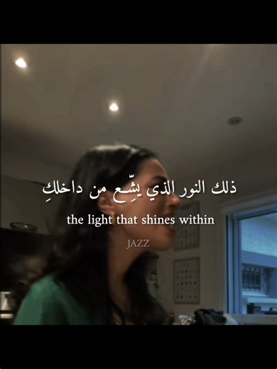 Scars to Your Beautiful - Meaningful Song Lyrics Explained