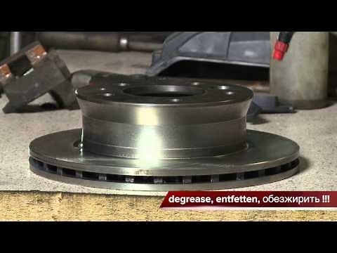 ✰ Mercedes Sprinter ✰ How to Front Brake replacement. Rotor and Pads