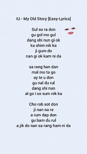 Lirik Lagu Korea Gampang Dibaca: My Old Story IU Lirik Karaoke