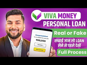 Viva Money App Real or Fake | Viva Money App Se Loan Kaise Le | Viva Money App Review | Loan App