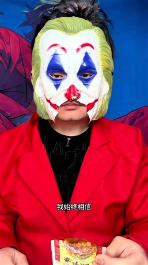 Episode 20: A Snack Platter Journey for Missing Teeth Fun