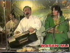 Mangal , Naghma farsi