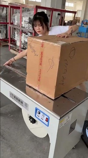 The tutorial of loading straps for high-end semi-automatic strapping machines is here.