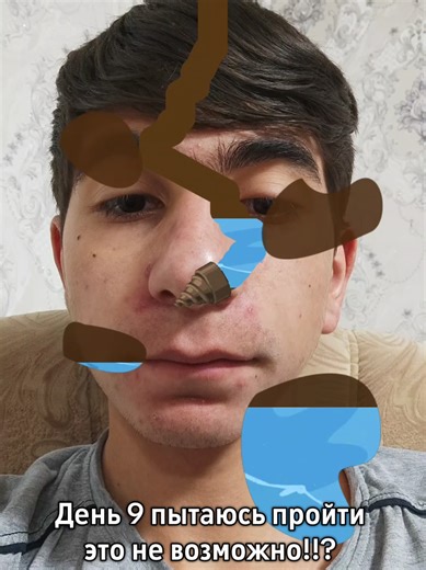 Пытаюсь дойти до финиша #syltanmaska