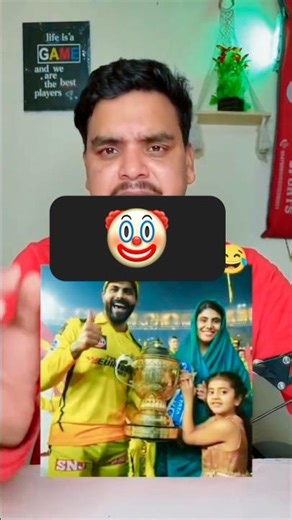 Csk vs rcb loyalty 🤡#ipl #ipl2026 #csk #rcb ￼