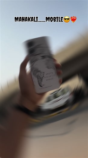 Mahakali__mobile on Instagram: "📱✨ Mahakali Mobile ✨📱 Ab sab kuch milega ek hi jagah ✅ 🔹 New Mobile Phones 🔹 Urgent Mobile Repairing 🔹 All Mobile Accessories 🔹 Display & Battery Replacement 🔹 Software / Unlocking 🔹 Xerox & Photo Copy Service 💯 Best Quality | 💰 Best Price | ⚡ Fast Service 📍 Location: 132 Feet Ring Road, AEC Char Rasta 📞 Contact: 7073691177/ 7043012932 🙏 Ek baar seva ka mauka zaroor dein 🙏 👉 Follow kare @mahakalimobile 👉 Like ❤️ Share 🔁 Comment 💬 #wrapping #insta