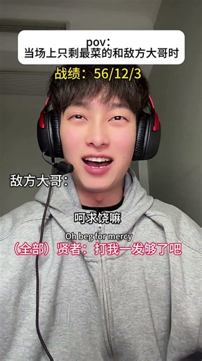 Unbreakable Connections: The Fearless Contract Unveiled