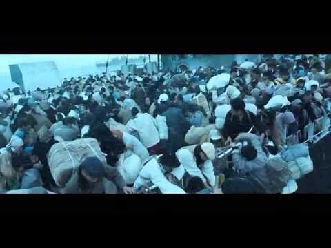 Ode to My Father (2014)