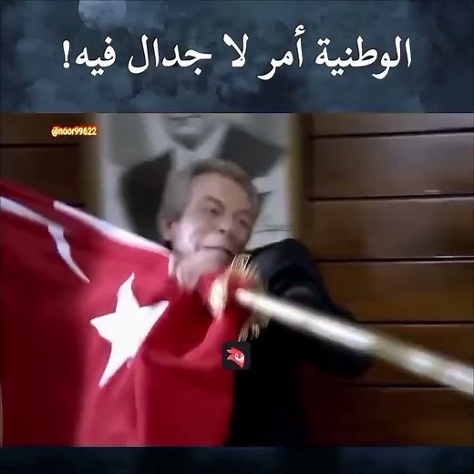 اسكندر الكبير يضرب مراد علم دار بالعلم 🔥 مشهد اكشن من وادي الذئاب 🔥 #مراد_علمدار #وادي_الذئاب