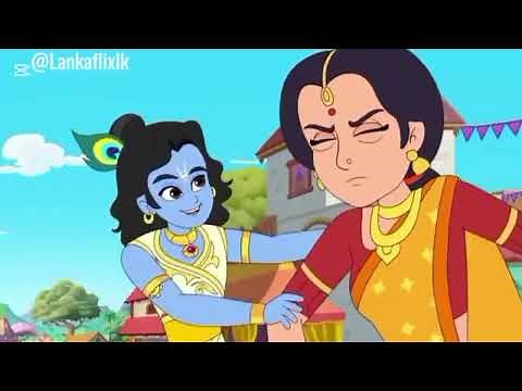 පුංචි ක්‍රිෂ්ණා සංහල කාර්ටූන් | Punchi Krishna 🇱🇰 Sinhala Cartoon | Hiru TV Sinhala Cartoon 2025