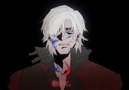 《鬼泣5》主题曲《Devil Trigger》 全程抖腿停不下来【游民新闻】