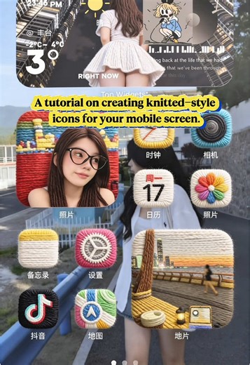 Guide to Creating Fluffy Desktop Icons