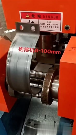 How to choose a CNC pipe clamp machine, safe usage standards, manufacturer