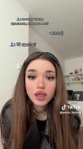 Annie Berkyt - Age Guessing Chat