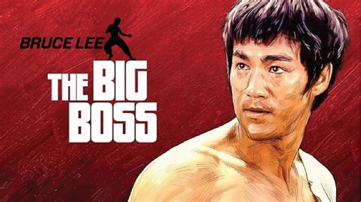 The Big Boss (1971 - full movie 720P) Movies Every Man Should See Series