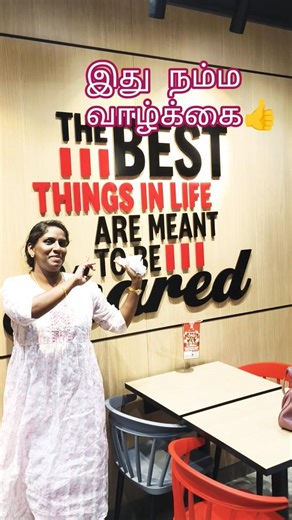 Let's live our own lives 🤗#shorts #shortsfeed #goshorts#trending #viral #goviral