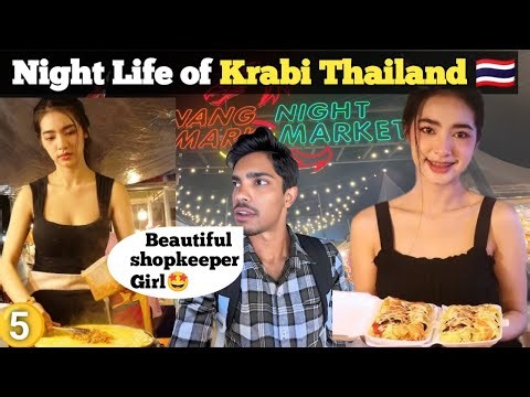 Night Life of Krabi II THAILAND II