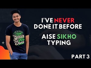 Beginners Typing Tutorial Part 3 | Fornax Tech