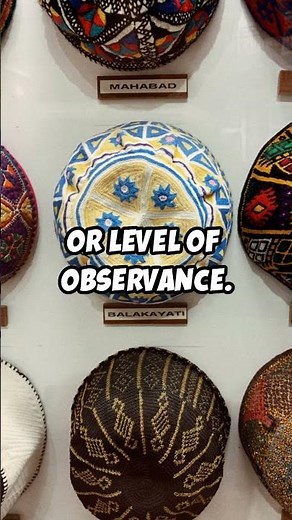 ✡️ WHAT IS KIPPAH?