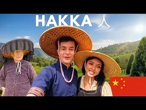 Exploring China’s Hakka People | Travel Vlog