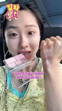 #길화걸 20분 일찍 나온 경기도인이 지각하는 7번째 경우의 수😳