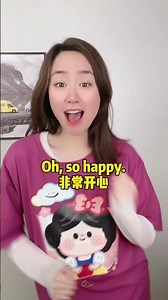 课前必备动作歌Action song #英语儿歌 #零基础学英语 #英语启蒙 Learn Chinese - Learn English #英语 中文 #198