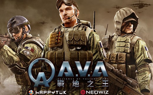 最強 FPS 大作「A.V.A 」又要回来啦｜FPS｜eSports｜A.V.A 戰地之王