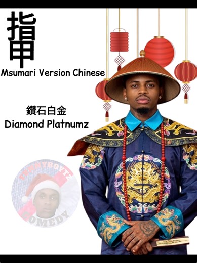 Master Remix Apps for DJs and Creators