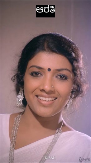 "Timeless Beauty of Sandalwood ✨ Vintage Kannada Queens"
