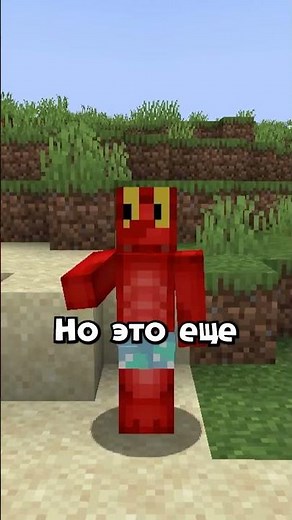 Этот мод делает майнкрафт невозможным #майнкрафт