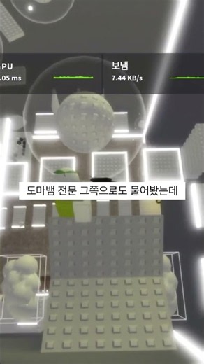 댓글 많이 부탁할게요#크레별#내 반려동물#크레스티드 게코#🦎#추천 #추천추천추천추천추천추천추천추천추천추천추천추천추천추천추천#떡상떡상떡떡상떡상떡상#많은 관심 부탁드려요#죄송합니다