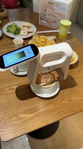 automatic coffee design Machine