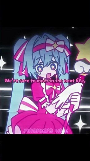 Retry Now - NAKISO || Retry Now Miku edit