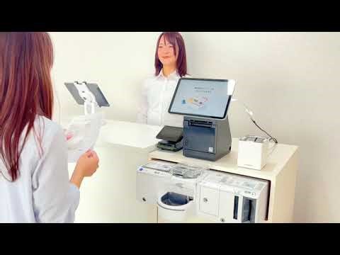 セミセルフ バーコード連携 患者様読取・支払選択 ステラターミナル