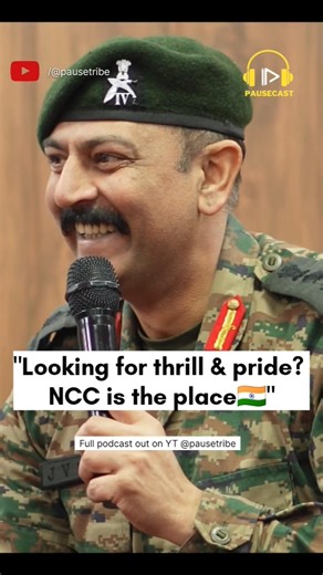 Pride & Patriotism, Join NCC! #shorts #jammuandkashmir #ncc #armylover #ncc_army #ncctraining #fyp