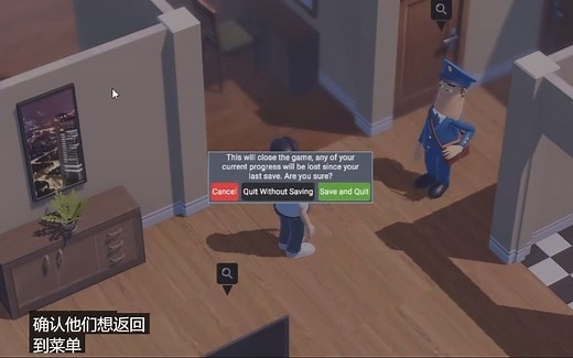 在 Unity 中创建动态窗口模块