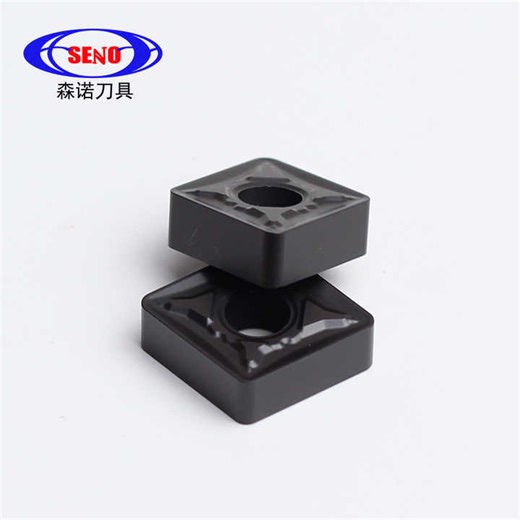 SENO Carbide Turning Insert CNMG120408 CNMG120404 Tungsten Inserts Stainless Steel Carbide Tips