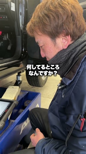 The true nature of poor starting...explained by a professional