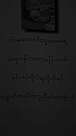 How to Support Friends Effectively