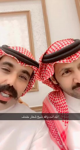 ‏#اكسبلور #الشاعر_مطلق_العيدي #تركي_الميزاني #ستوري